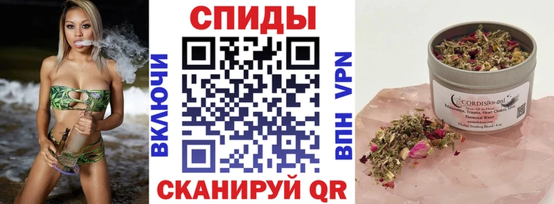 БУТИРАТ GHB ОМГ ОМГ как войти Рыбное