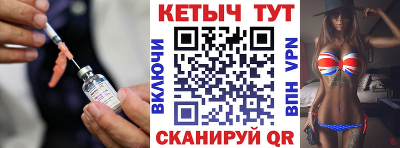 купить наркоту  Рыбное  КЕТАМИН VHQ 