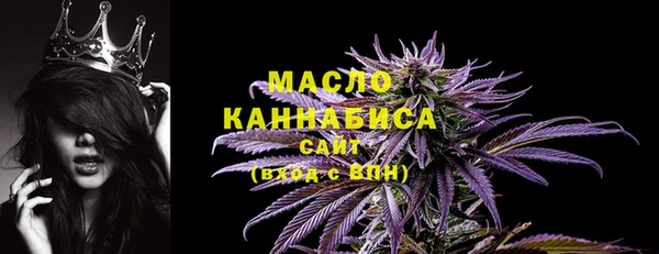 стаф Осташков