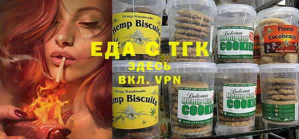 ешки Остров