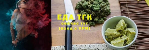 ешки Остров