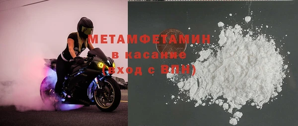ешки Остров