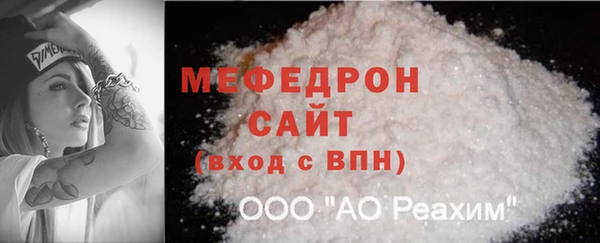 ешки Остров