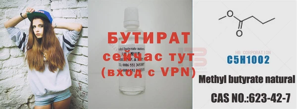 ешки Остров