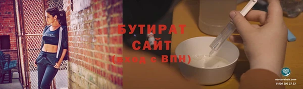 ешки Остров