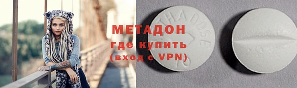 стаф Осташков