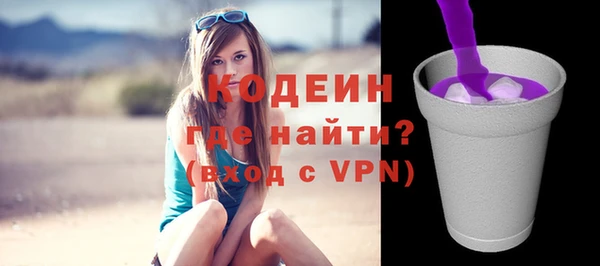 ешки Остров