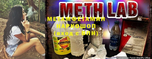 ешки Остров