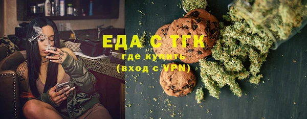 стаф Осташков