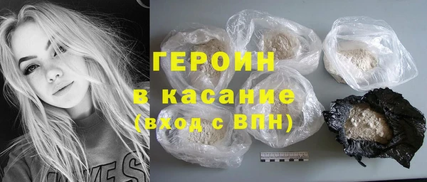 стаф Осташков
