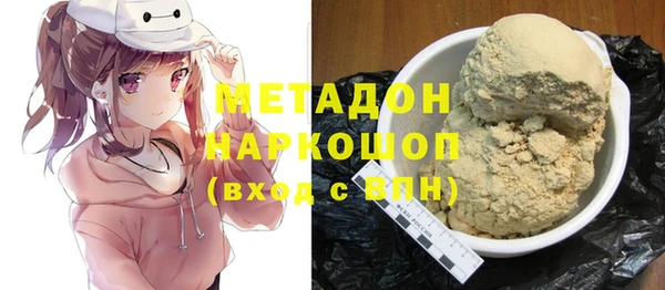 стаф Осташков