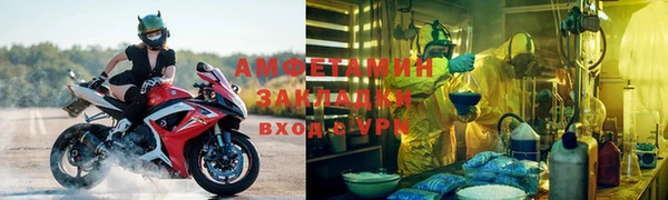 ешки Остров