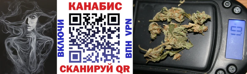 Канабис ГИДРОПОН Рыбное